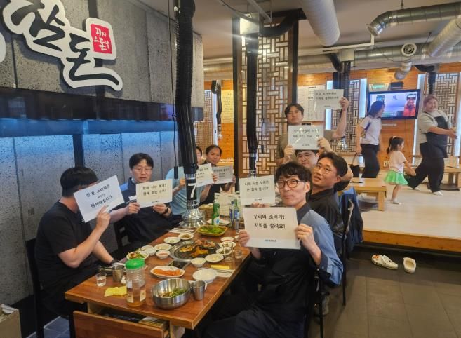 통영시,‘소비촉진 릴레이 캠페인’지속적인 참여 이어져