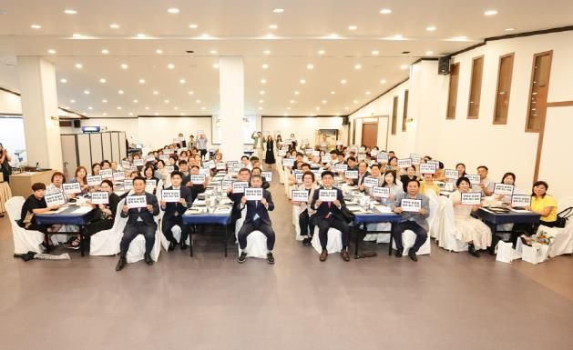 포천시 민주평화통일자문회, ‘제2회 북한이탈주민의 날 기념식’ 개최