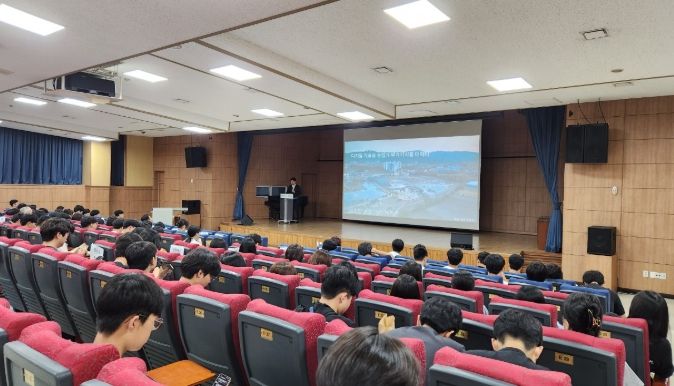 지속가능한 미래를 위한 진로탐색 캠프