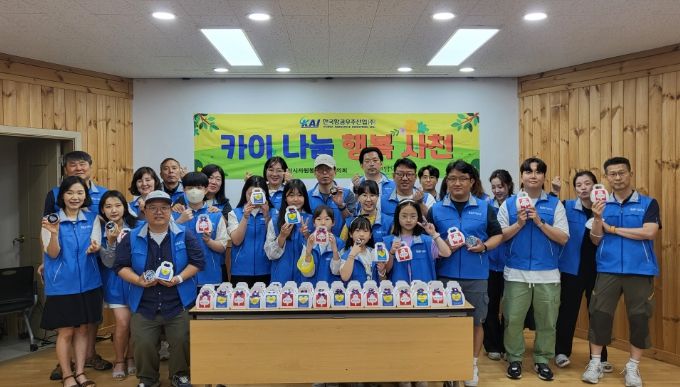 자개거울 보관함 만들기 나눔 활동