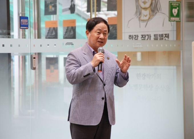 주광덕 남양주시장, 세계로 나아가는 청소년 국제교류단 출국 환송