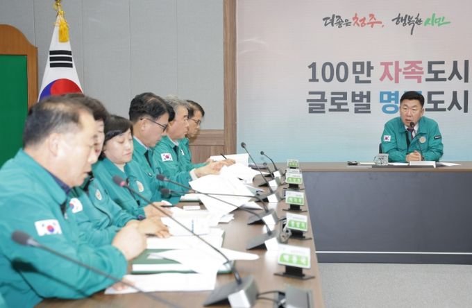 이범석 청주시장 “집중호우 피해 파악 및 신속복구” 지시