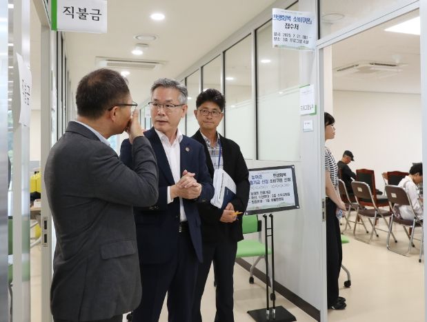 진명기 부지사 민생회복 소비쿠폰 지급 시작, 현장 점검