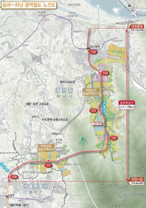 노선도(송파하남선)