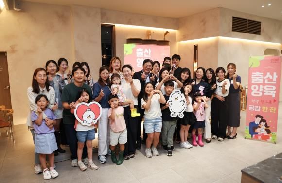 17일 장유 티타임 사진