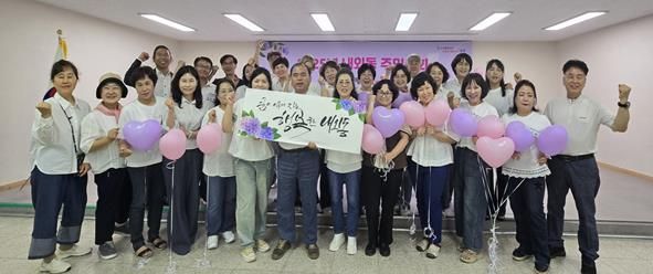 김해시 내외동주민자치회 2025 주민총회 개최 내년도 자치계획 3개 제안사업 확정