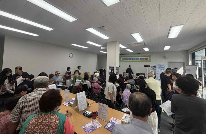 밀양시 민생회복 소비쿠폰 지급, 시민 호응 속 안정적 운영