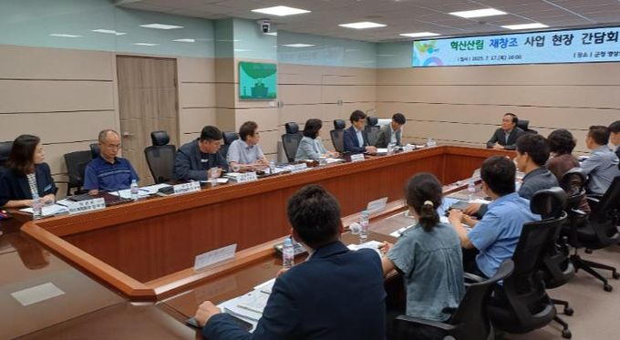 의성군-경상북도, 산불피해지 복구 및 산림 재창조를 위한 현장 간담회 개최