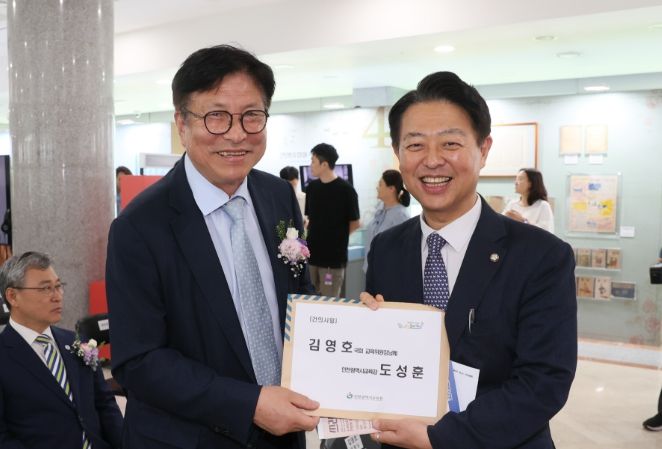 도성훈 교육감, 국회·교육부에 교육정책 제안