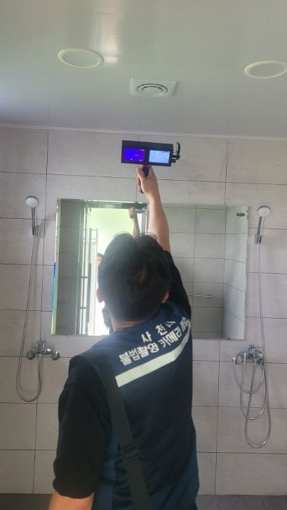 하계 휴가철 공중화장실 점검