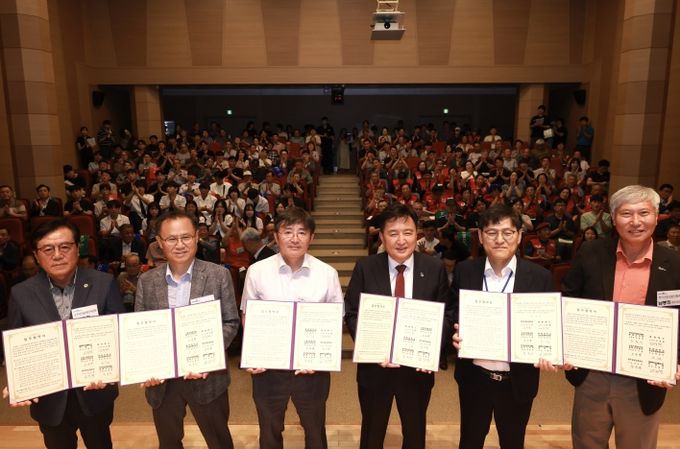 충북형 청년임업인 발대식