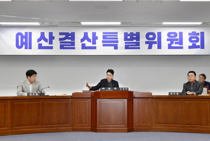 심창욱 예산결산특별위원장