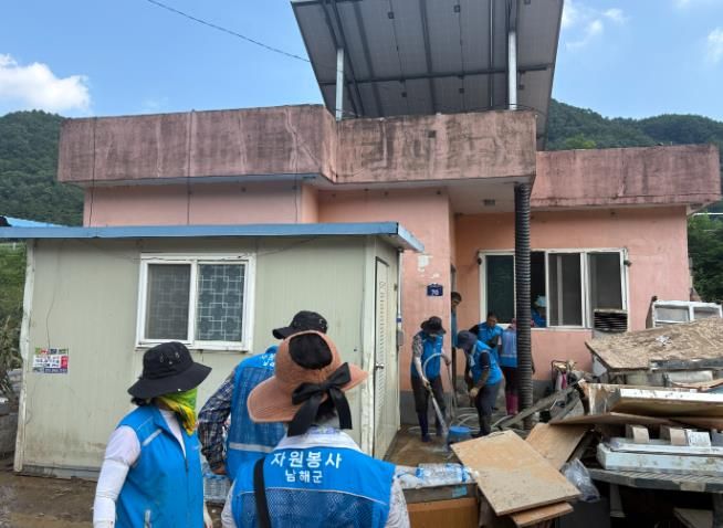남해군 자원봉사단체협의회, 산청군 수해복구 긴급 파견