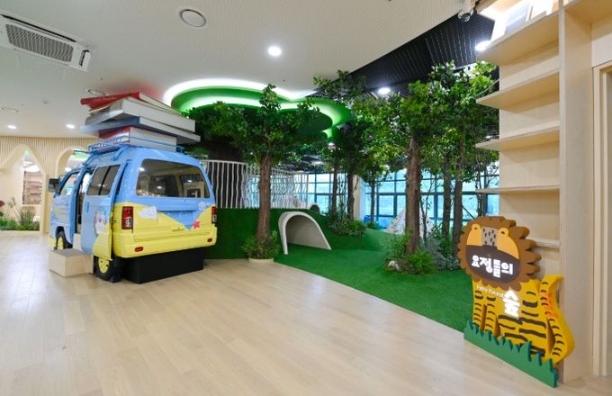 달성어린이숲도서관 7월 24일 정식 개관