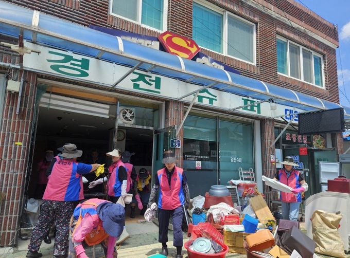 수해복구 자원봉사 앞장