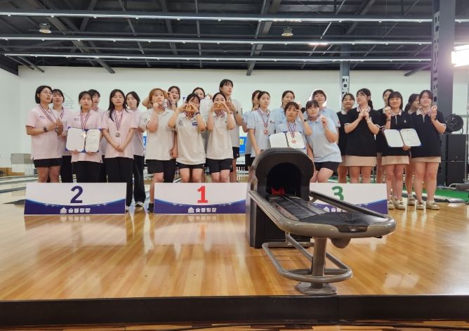 한국실업볼링연맹 전국실업볼링대회 단체전 5인조 동메달 획득