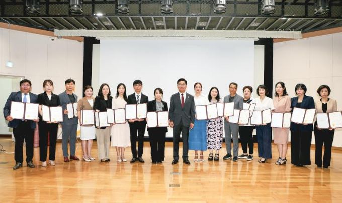 충북교육청, 건전한 사교육 조성 위한 정보 공유의 장