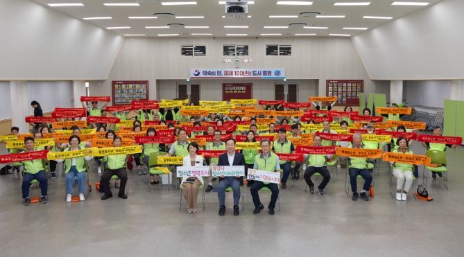 통영시 청소년, 우리가 지킨다!