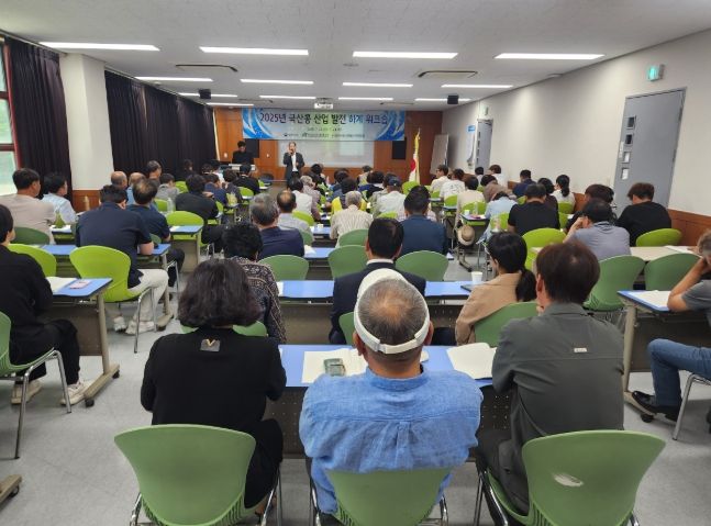 사천시 콩 생산농가, 국산콩 산업 발전 하계 워크숍 참여