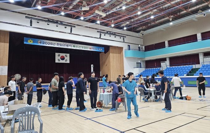 합천군, 현업근로자 특수건강진단 실시