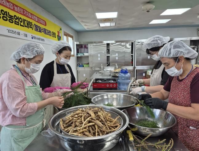 통영농업인대학,‘발효식품과정’프로그램 운영 중