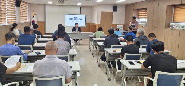 함안군, 농업인 의견 모아 함안 농업 발전 도모