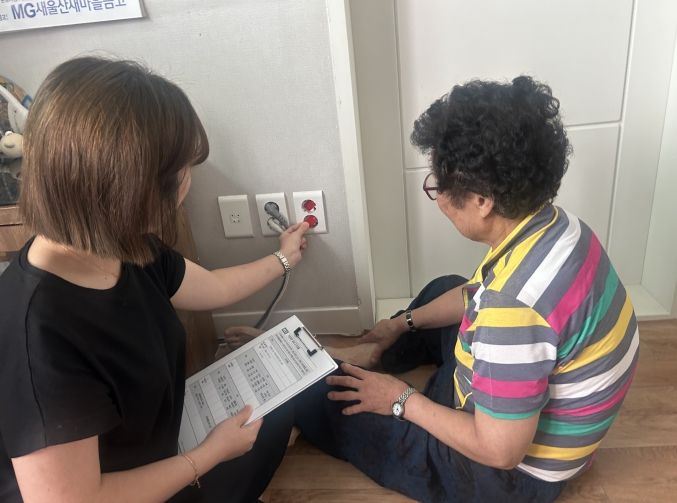 남구 드림스타트, 찾아가는 소방안전 부모교육 실시