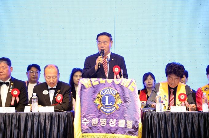 수원명성 & 수원무지개라이온스클럽 합동 창립기념 및 회장 이·취임식 참석