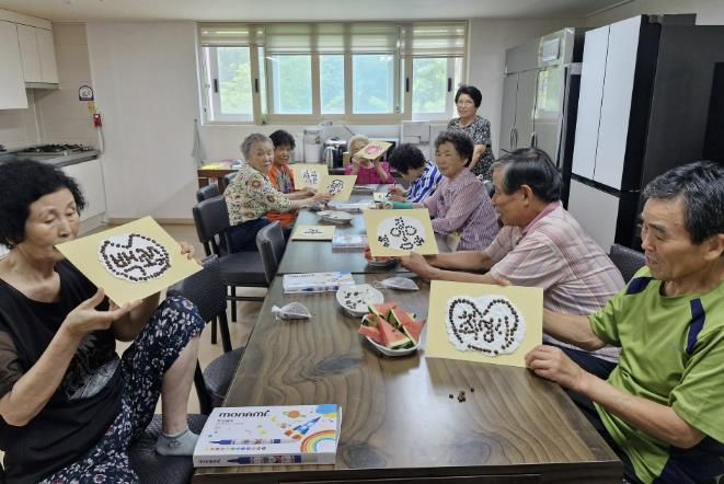 주민참여예산 사업 사진