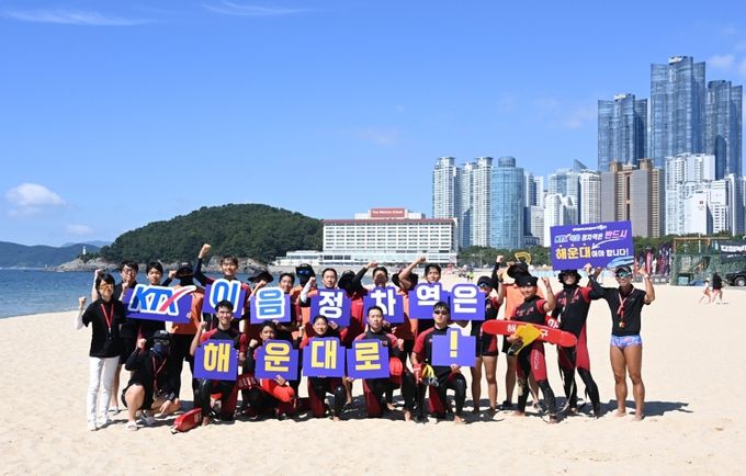 해운대구, “KTX-이음 정차역은 해운대로!”