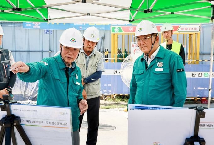 도시침수예방사업 현장점검