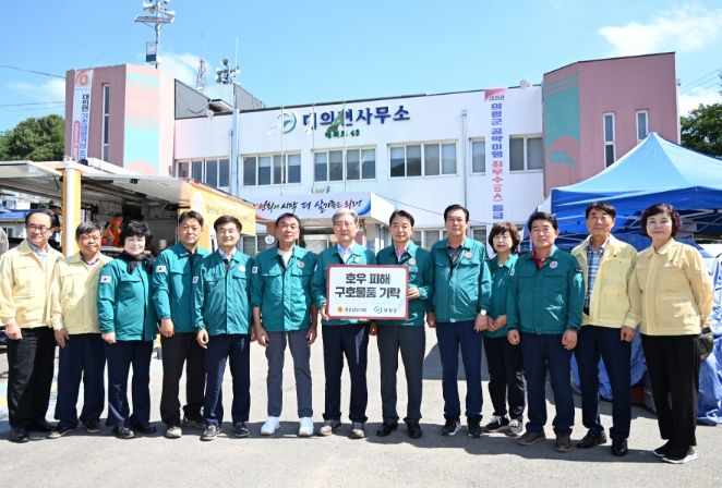 두 번째 의령 방문, 완전한 회복 약속