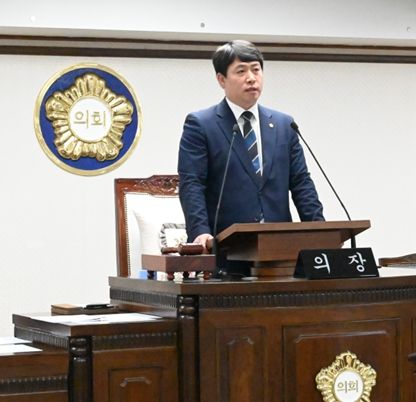 제268회 임시회 제2차 본회의