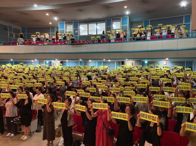 창원시어린이집연합회, 아동학대 예방 교육 및 실천 결의대회 개최