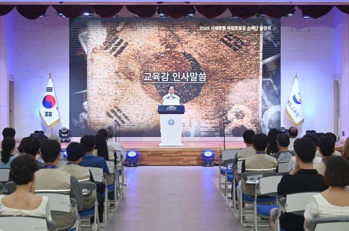 출정식에서 인사말하고 있는 임종식 교육감