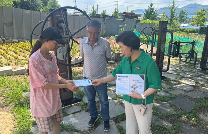 양산시, 폭염대비 농업인 온열질환 예방 총력