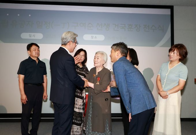 구여순 지사 유족 건국훈장 전수식 개최