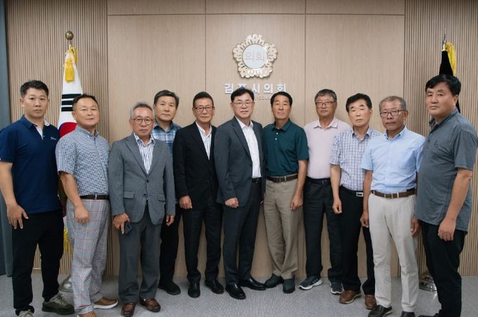 김포한강2 공동주택지구 관련 간담회