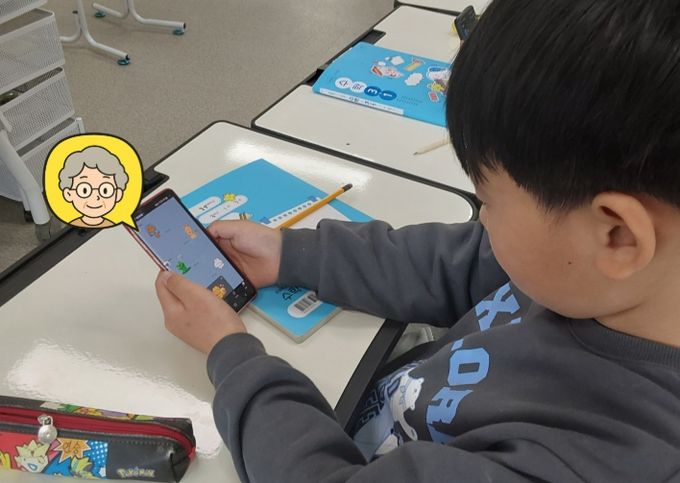 할매 할배 톡톡데이