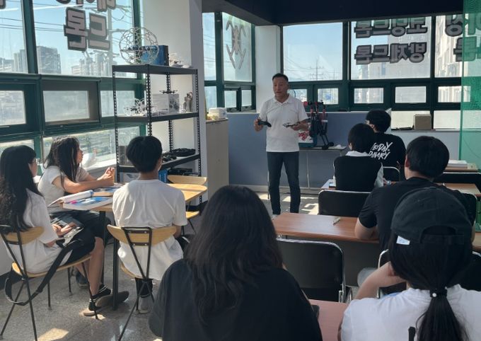 꿈의 비행, 학생 드론 자격증 교실