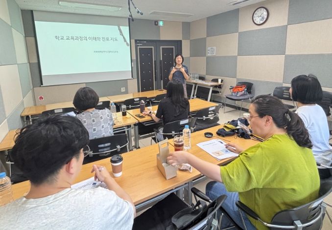 2025 보은 진학 아카데미