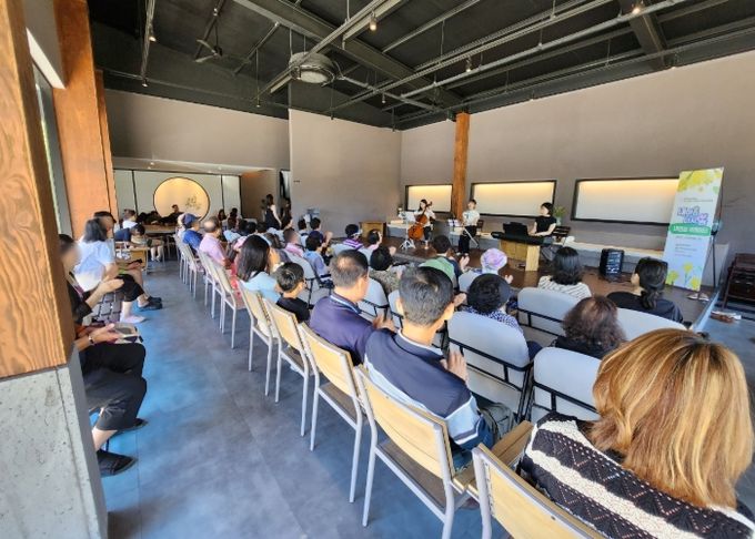 사천시치매안심센터, 뮤직&죠이와 함께 치매힐링프로그램 ‘힐링 사운드’ 운영