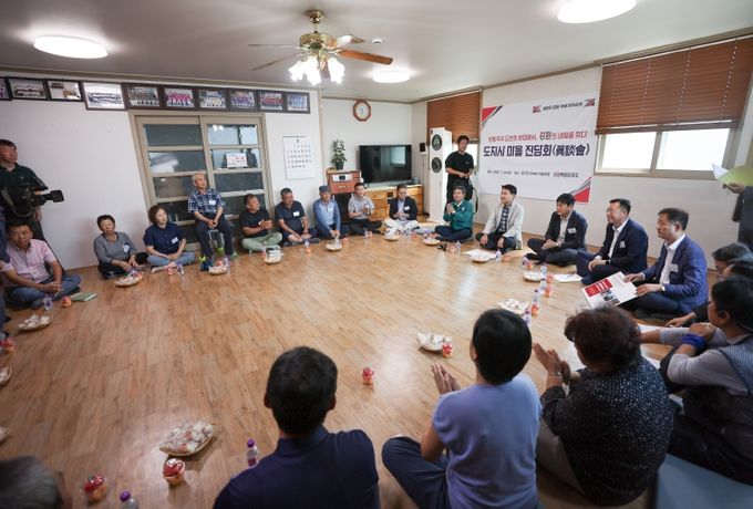 군사규제 개선 현장 주민 간담회(김진태 도지사 - 양구 인대리 마을회관)