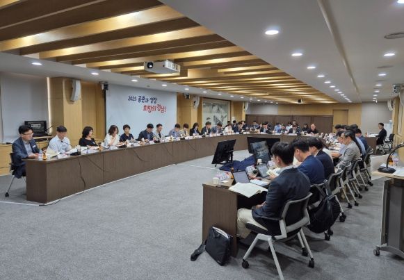 우주항공복합도시 건설 종합추진단 5차 회의