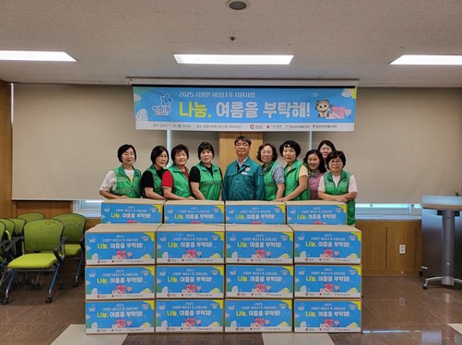 합천군 자원봉사센터 취약계층 시원한 여름나기 지원 2차 사업 진행