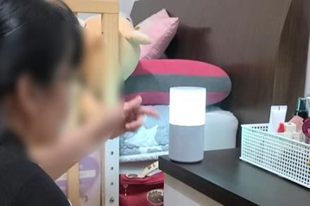 달서구, AI 돌봄 시스템으로 고독사 위기 막아-스피커