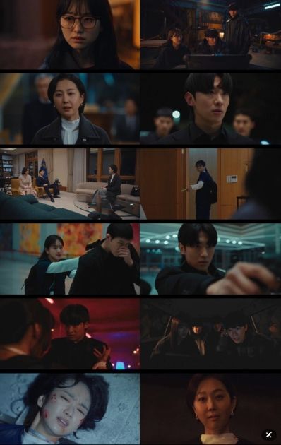 사진 제공 : ENA 월화드라마 <아이쇼핑> 캡처