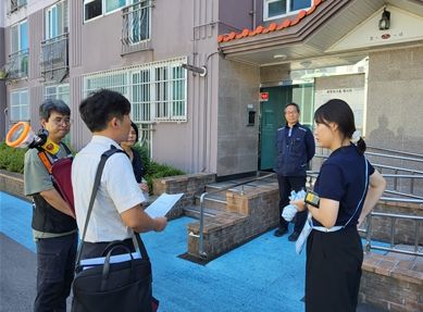 노후 아파트 합동 화재안전점검 추진