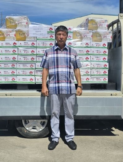 “산청군 수재민에게 작은 위로를”