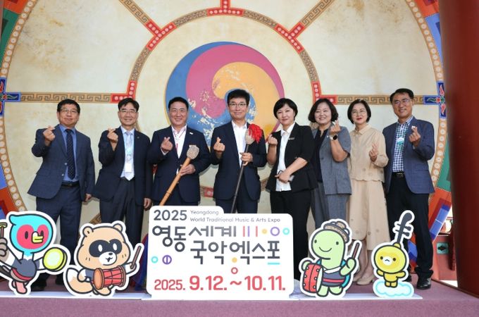 정책간담회 개최